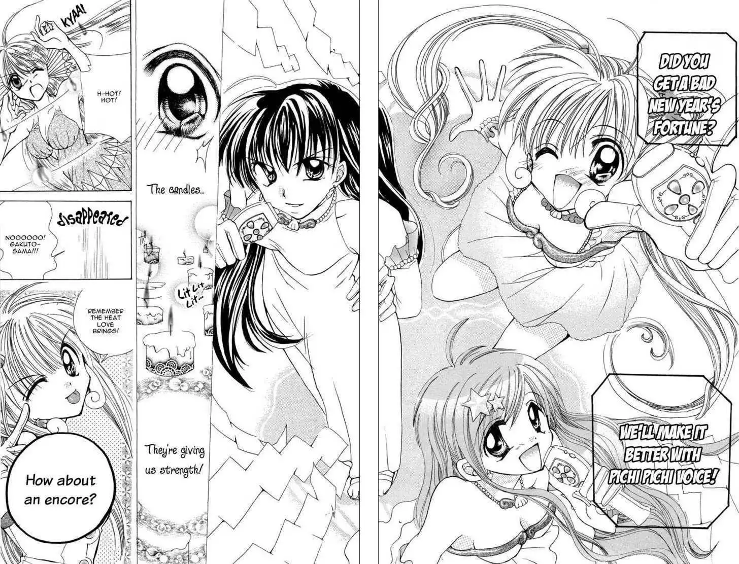 Mermaid Melody Pichi Pichi Pitch Chapter 5 26